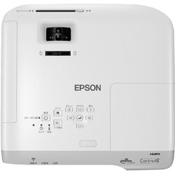 再値下げ　EPSONビジネスプロジェクター 多機能パワーモデル EB2065 ヨドバシ.com - エプソン EPSON ビジネスプロジェクター/多機能