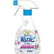らくハピ 水まわりの防カビスプレー ピンクヌメリ予防 無香性 400ml [防カビスプレー]