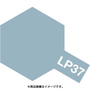 LP-37 [タミヤカラー ラッカー塗料 ライトゴーストグレイ]