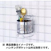 ステンレスハンガーネットシリーズ SHN29