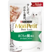 モンプチプチリュクスパウチ まぐろの鯛添え かつおだし仕立て 35g