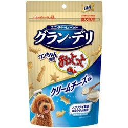 グラン・デリワンちゃん専用おっとっとクリームチーズ味 [犬用おやつ 50g 国産]