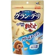 グラン・デリワンちゃん専用おっとっとクリームチーズ味 [犬用おやつ 50g 国産]