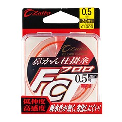 ザイト鼻かん仕掛糸FC 0.5
