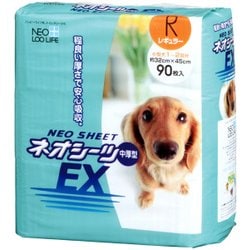 ネオシーツEX レギュラー 90枚
