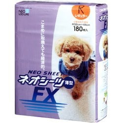 ネオシーツFX レギュラー 180枚