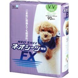 ネオシーツFX ワイド 90枚
