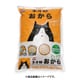 ネオ砂 オカラ 10L