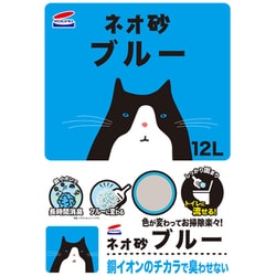 ネオ砂 ブルー 12L