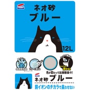 ネオ砂 ブルー 12L