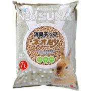 ネオ砂 小動物用消臭チップ 7L