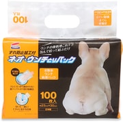 ネオうんちとりパック 100枚