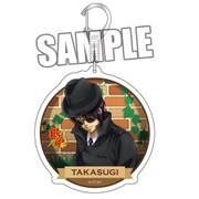 銀魂 アクリルキーホルダー サスペンスシリーズVer. 高杉晋助 [約縦80×横80×厚さ3mm以内]