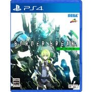 BORDER BREAK スターターパック [PS4ソフト]
