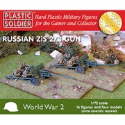 2G20002 [1/72スケール ミリタリーシリーズ ソビエト軍 Zis2＆Zis3 対戦車砲/野砲 (火砲×4＋フィギュア×16)]
