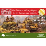 2V20017 [1/72スケール ミリタリーシリーズ チャーチル (車両×2、フィギュア×2)]