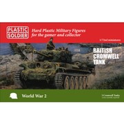 2V20027 [1/72スケール ミリタリーシリーズ 英軍 クロムウェル (車両×3、フィギュア×3)]