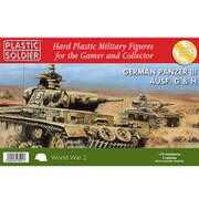 2V20010 [1/72スケール ミリタリーシリーズ III号戦車G型/H型 (車両×3、フィギュア×6)]
