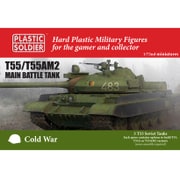 DV20001 [1/72スケール ミリタリーシリーズ T-55/A/AM2 中戦車 (車両×3)]
