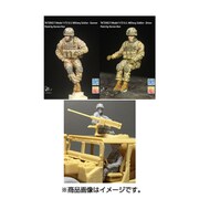 TMOTK72003 [1/72スケール ディティールアップパーツ 現用米軍兵士フィギュア  (ドライバー＆ガンナー) レジン製、2体セット]