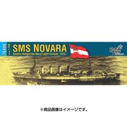 CS70486 [1/700スケール レジン製艦船キット 墺軽巡洋艦ノヴァラ・1915]