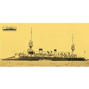 CS35081 [1/350スケール レジン製艦船キット 仏装甲巡洋艦デュピュイ・ド・ローム・1895]