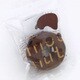 歯ブラシ用スタンド 歯ブラシスタンド モーナツホルダー チョコブラウン