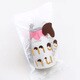 歯磨きコップ モーナツコップ イチゴミルク [うがいコップ]
