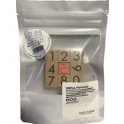 捺暦 14mm 数字スタンプ 9種フルセット NK-02