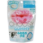 CHOOSY グミ ヨーグルト風味