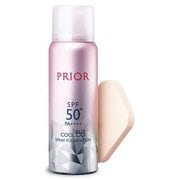 50g プリオール クール美つやBBスプレー UV 50 b ライト