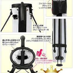 ヨドバシ.com - ワールドゴルフ WORLD GOLF セルフスタンド