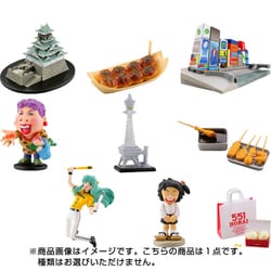 ヨドバシ.com - ケンエレファント 大阪フィギュアみやげ シーズン2