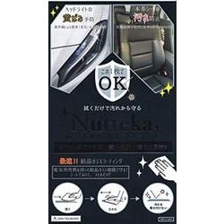 車内清掃用品 ぬってか・ピカグラスシート(車用)