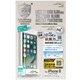 GI01-FFM-WH [iPhone 8/7 クリスタルアーマー フルフラット Ag+ 抗菌ガラス 0.33mm 液晶保護フィルム ホワイト]