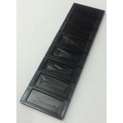 サンビー印箱 仕切板 大縦 SBS-T002