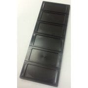 サンビー印箱 仕切板 小 SBS-T004