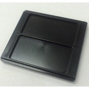 サンビー印箱 仕切板 横L SBS-Y001