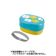 SOU・SOU 塗り2段 弁当箱 ほほえみ K240-03