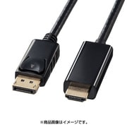 KC-DPHDA20 [DisplayPort-HDMI 変換ケーブル 2m]