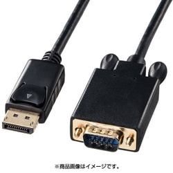 ヨドバシ.com - サンワサプライ SANWA SUPPLY KC-DPVA20 [DisplayPort