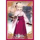キャラクタースリーブ・ミニ Fate/Grand Order セイバー/沖田 総司 [トレーディングカード用品]