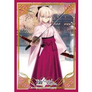 キャラクタースリーブ・ミニ Fate/Grand Order セイバー/沖田 総司 [トレーディングカード用品]