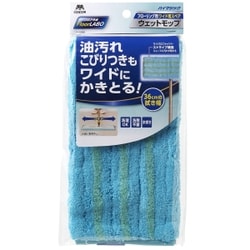 Floor Labo(フロアラボ) ハイマジックウェットモップ 400 スペア