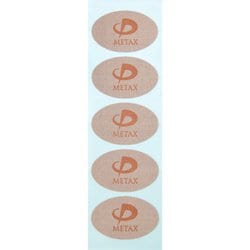 ヨドバシ.com - ファイテン PHITEN METAX TAPE（メタックス