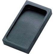 硯 青藍 5.3寸 HA205-53