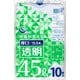 厚い透明ポリ袋 45L 10枚 TN-3