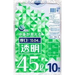 厚い透明ポリ袋 45L 10枚 TN-3