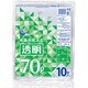 透明ポリ袋 70L TN-4