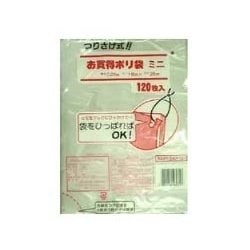 つり下げ式お買い得ポリ袋 ミニ HD-121